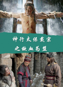 日本护士有奶水